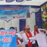 कांक्रेविहारलाई पर्यटकीय गुरुयोजना निर्माण गर्ने