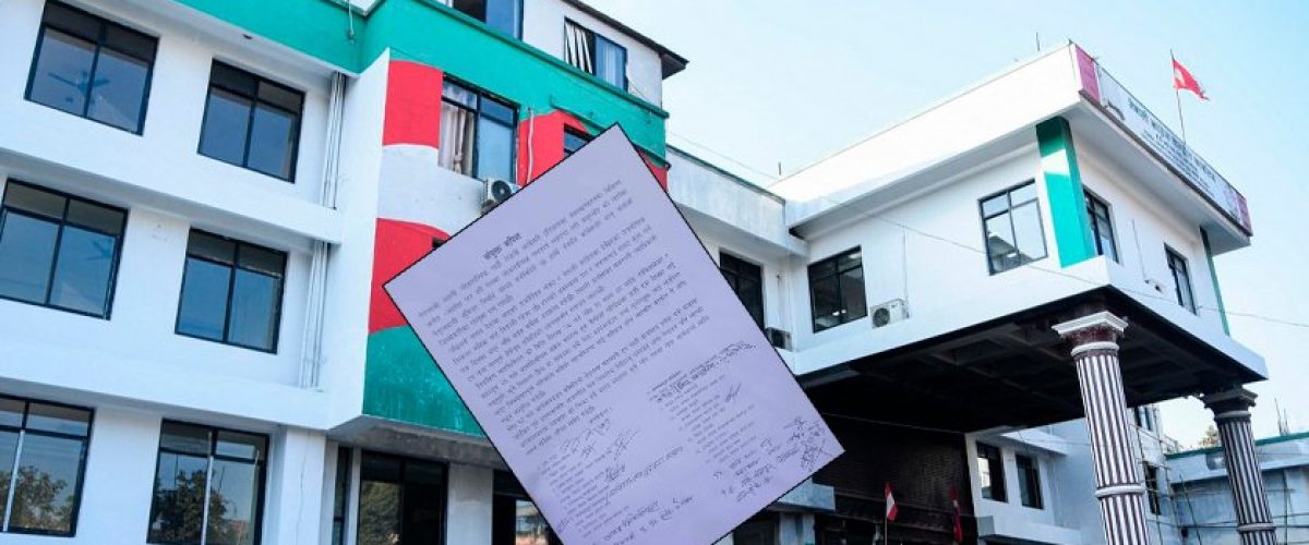 congress111_A0FTnKYpSC